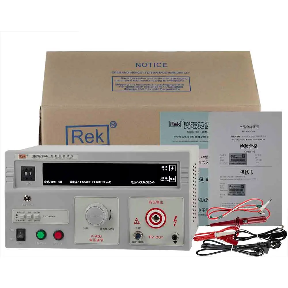 RK2670AM Hi-pot Tester Withstanding Voltage Tester AC Voltage 5KV Tester