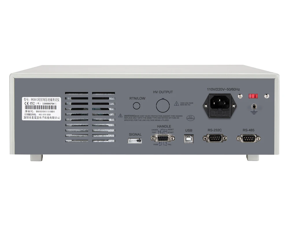 RK9910/RK9920/RK7122 Programmable Insulation and Voltage Withstand Tester for AC/DC Isolation Detection
