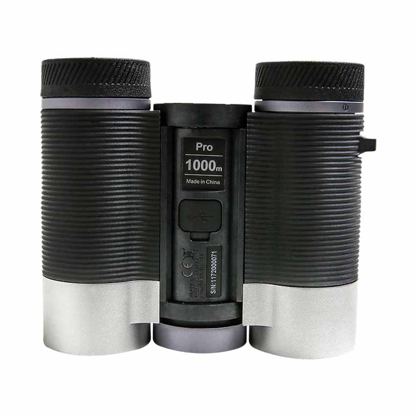 HB-S series binoculars multi-function ranging telescope