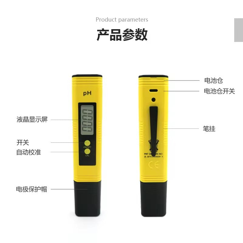 PH02 Portable pH Digital Display Test Pen, High-Precision and Rapid Detection, Water Quality Acidity and Alkalinity Detection, Water Quality Testing Tool for Home Fish Tanks and Aquariums