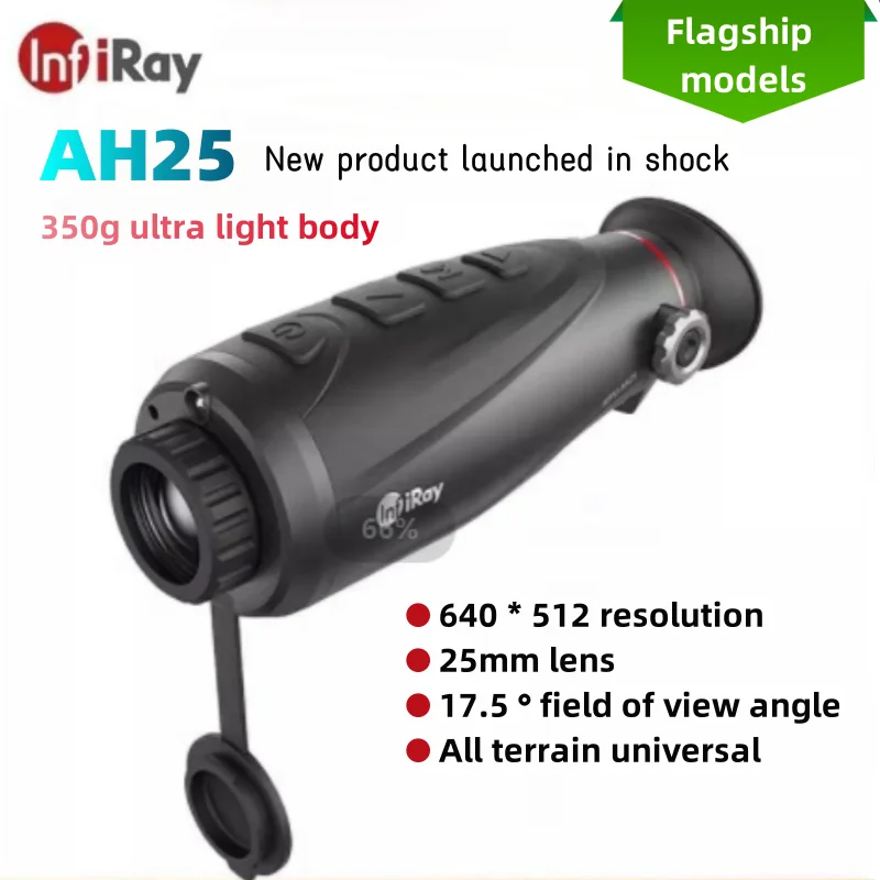 InfiRay Outdoor PH35+ Thermal Imaging Night Vision Monocular 640x512 Resolution for Hunting IR Camera