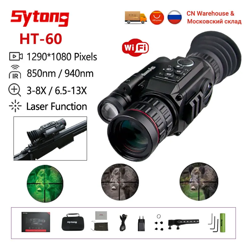 Night vision scope infrared binocular 6.5X-13X Sytong HT-60LRF hunting riflescope binocular