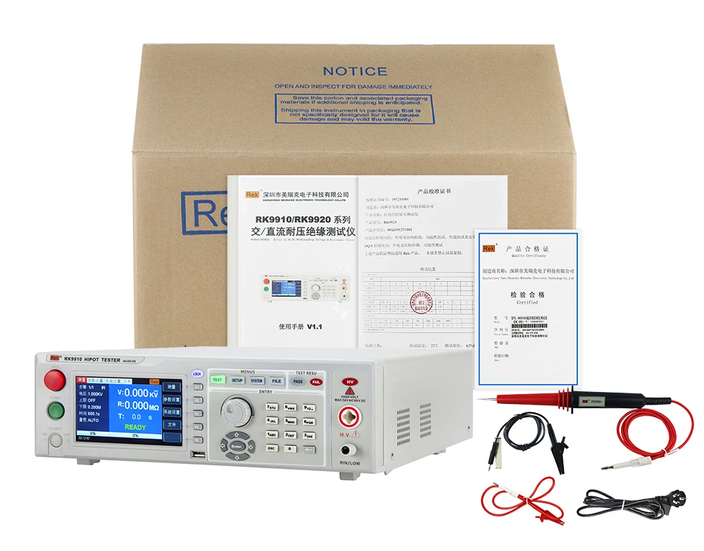 RK9910/RK9920/RK7122 Programmable Insulation and Voltage Withstand Tester for AC/DC Isolation Detection