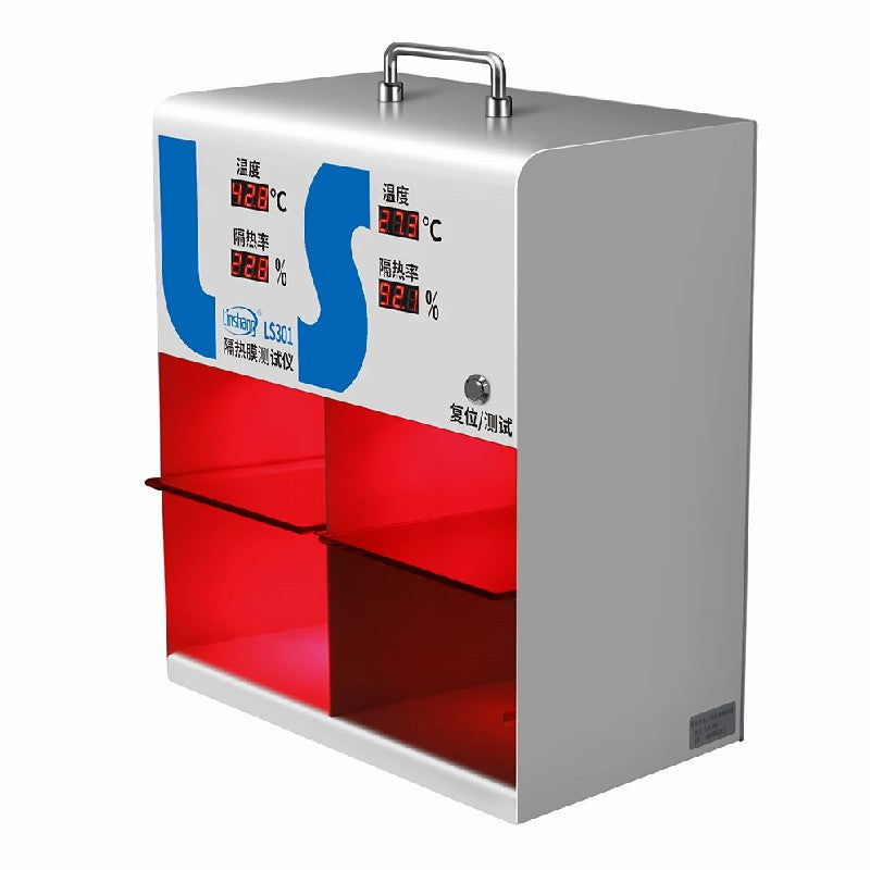 Linshang LS300 Heat Insulation Film Temperature Tester, Dual - Cavity Display For Temperature Difference And Temperature Detection Instrument
