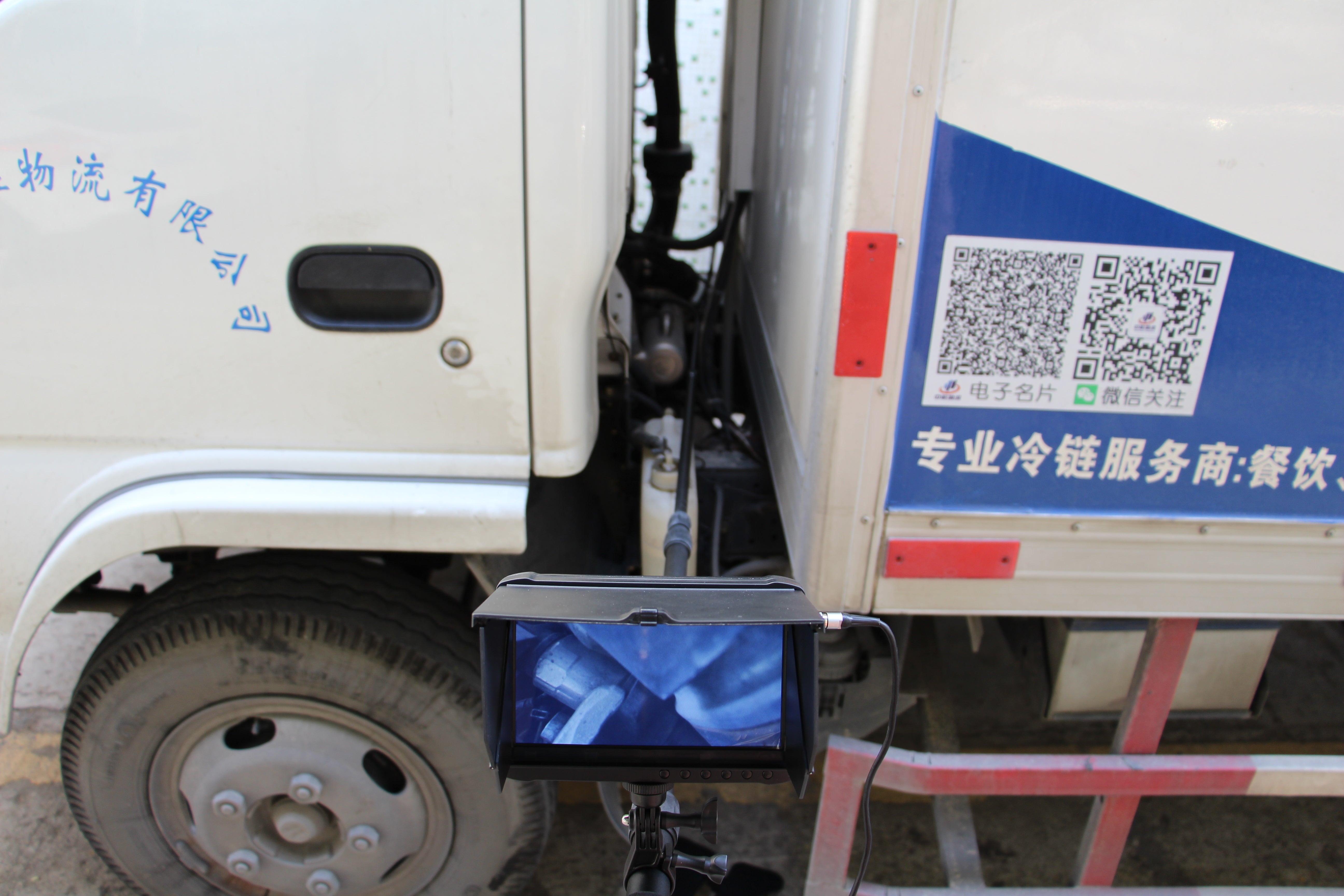 MS Series HD Telescopic Search Mirror