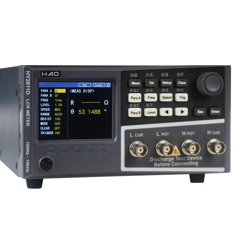HY2810D Digital Bridge Tester High Precision LCR Inductance Capacitor Resistance