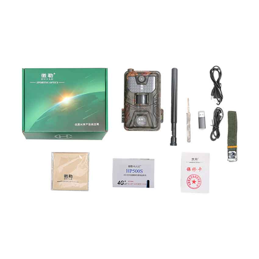 HP500S 4G infrared surveillance camera