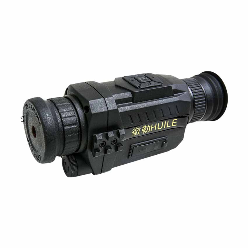 HL0545 Digital Night Vision Camera for Day & Night Use
