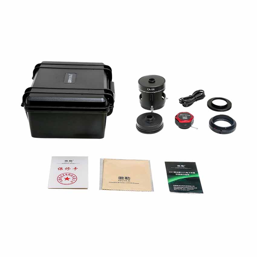 D21 WIFI Electronic Eyepiece