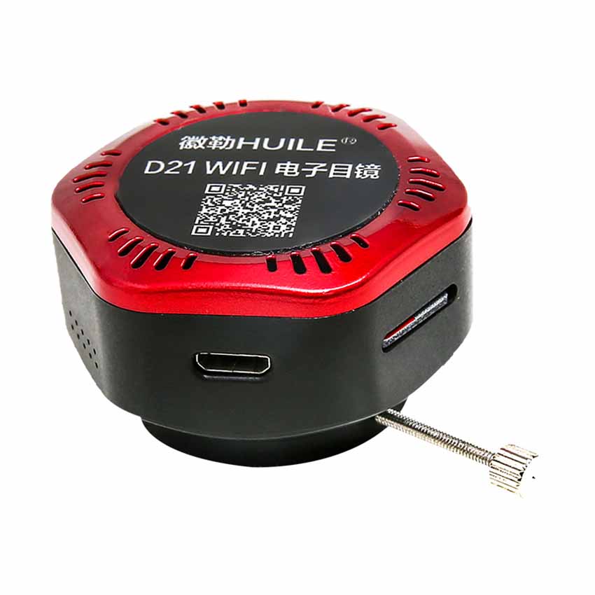 D21 WIFI Electronic Eyepiece