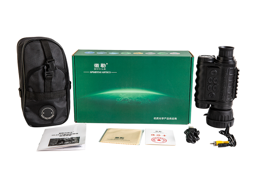 HL0650 Monocular Digital Photo & Video Night Vision Camera