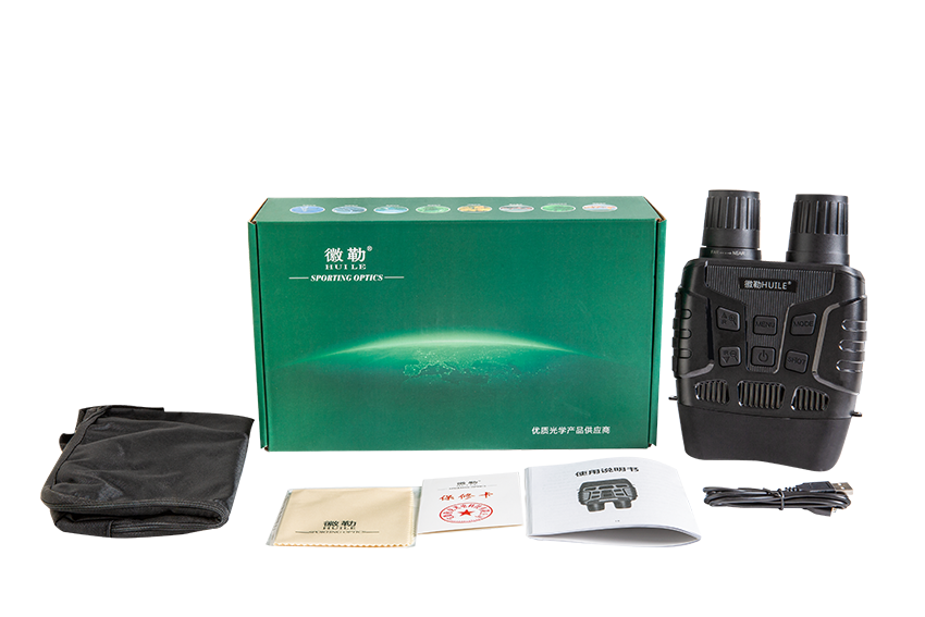 HL-NV430 Dual Tube Large Screen Digital Night Vision Camera