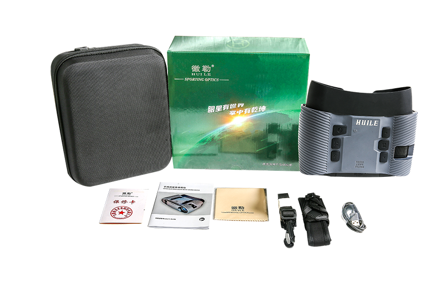 HL-NV880 Dual Vision Large Screen Digital Night Vision Camera